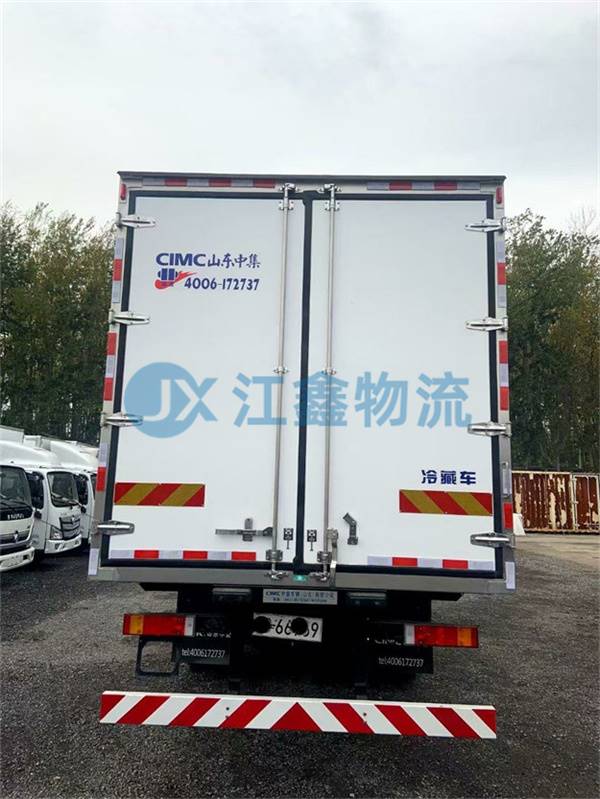 鹤岗到城固物流公司